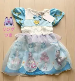 120㎝ 名探偵プリキュア キュアエクレール マシュタンリングおまけのサムネイル