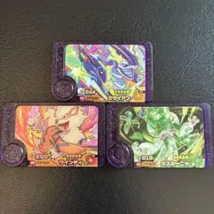 Item thumbnail for item e3292d4a-7c98-425c-b3f4-55f51a14decd