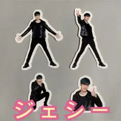 ジェシー フレークシール2021