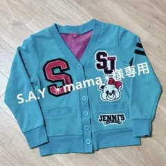 S.A.Y ✴︎mama✴︎様専用