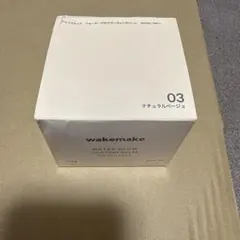 WAKEMAKE ウォーターグロウコーティングバーム 03 箱痛み品のサムネイル