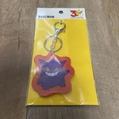 포켓몬 3COINS アクリルキーホルダー 팬텀