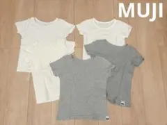 MUJI 無印良品　5枚セット　肌着