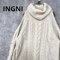 INGNI 肩あきケーブルオフタートルチュニックニット 肩出し　可愛い　ガーリー