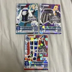 アイカツカード　ブリティッシュブルーコーデ