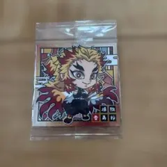 新品未開封　鬼滅の刃 煉獄杏寿郎 ステッカー3-11