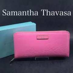 7326 プチチョイス ディズニーコラボ バンビ ラウンドファスナー財布 箱付