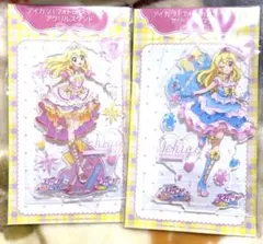 2026年最新】アイカツ フォトonステージ アクリルスタンドの人気