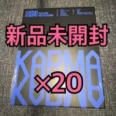 straykids KARMA コンパクト compact 新品未開封 ×20③