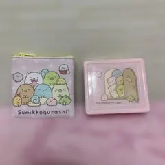 すみっコぐらし 小型ポーチ ファスナー付き