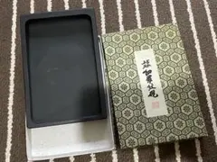 芳龍閣硯本舗 雨畑硯 深澤藤五郎 書道 硯 すずり② - メルカリ