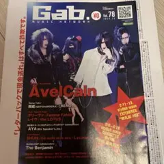 Item thumbnail for item 16bce331-5c7d-4608-bfd2-ec16d26d9d90