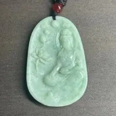 Item thumbnail for item 1ca017bb-4f30-4618-857b-5088adbfc092