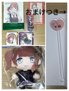 望月穂波　まとめ売り　訳ありおまけつき