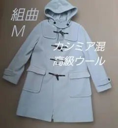 Item thumbnail for item 665a8aa1-63a5-4e5b-8ff9-a51c268ec870