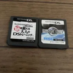 脳を鍛える 大人のDSトレーニング & PHANTASY STAR 0