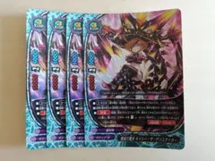 Item thumbnail for item f41ab45a-b905-4fd4-9c76-1d3ec96a4b99