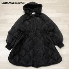 2025年最新】アーバンリサーチ コート キルティングの人気