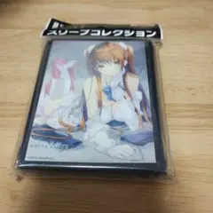 小木曽雪菜 未開封 スリーブ ホワイトアルバム2 - メルカリ
