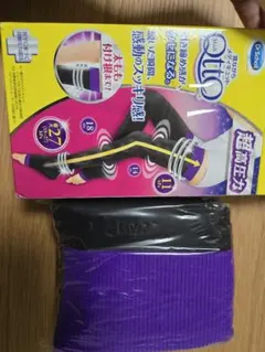 寝ながらメディキュット　フルレッグ　Lサイズ