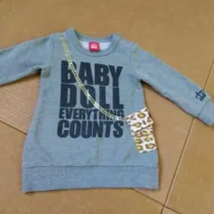BABY DOLL トレーナー 90cm グレー