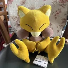 ポケモン　ケーシィ　ぬいぐるみ もふぐっと　カラーセレクションのサムネイル
