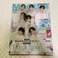 MAQUIA 2025年9月号特別版 Travis Japan表紙