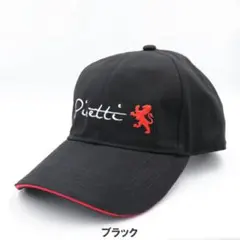 【新品】ピレッティ　PR-CP0007 アンストラクチャード キャップ ブラック