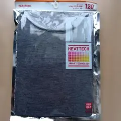 新品　ユニクロ　ヒートテック　UネックT　九分袖