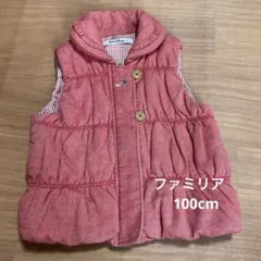 ファミリア　アウター　ジャンパー　100cm