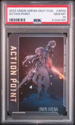 2026年最新】ユニオンアリーナ テイルズ apの人気アイテム - メルカリ