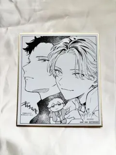 Item thumbnail for item 8415e204-4ae7-4b68-8220-96bf1de5cfcb