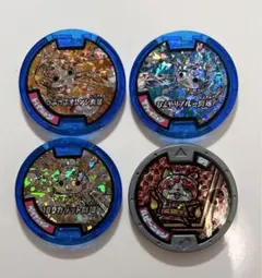 妖怪メダル　ルビーニャン/トパニャン/ダイヤニャン/サファイニャン