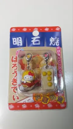 (o^^o)様 リクエスト 5点 まとめ商品