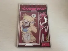2026年最新】ヒロアカ アクリル バースデイの人気アイテム - メルカリ