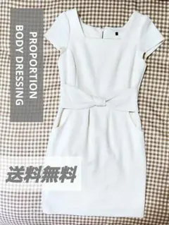 PROPORTION BODY DRESSING 半袖ミニワンピース ホワイト