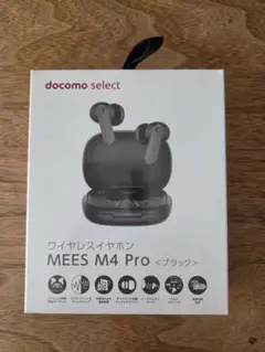 2026年最新】mees イヤホンの人気アイテム - メルカリ