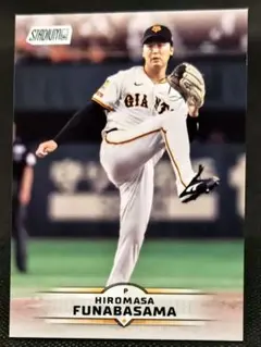 船迫大雅　ジャイアンツ　ガチャ Amazon.co.jp: 読売ジャイアンツ #58 船迫大雅 Gタウン ガチャ