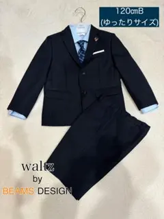 値下げ中 フォーマルスーツ 男の子 120cm入学式 卒園式