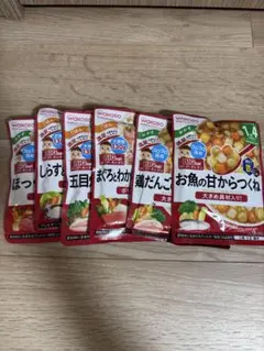 1.4歳(16ヶ月〜) 離乳食ベビーフード　6点セット