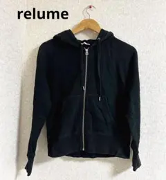 relume☆パーカーのサムネイル