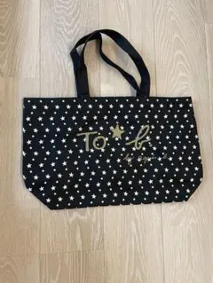 トゥービー　バイ　アニエスべー　トートバック