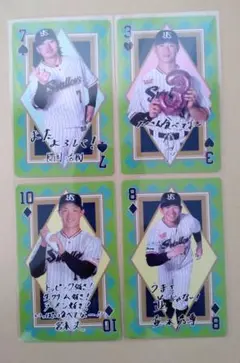 ヤクルト　グルメ特典トランプ風カード　長岡＆西川＆並木＆宮本　4点セット