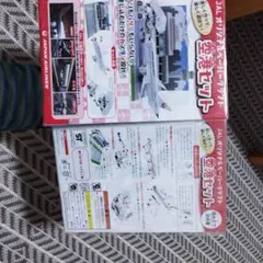 Item thumbnail for item edbdf337-720e-40ca-9ea8-47c8546bfd9e