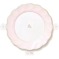 フランフラン Francfranc クラシックローズ プレート S ピンク PKのサムネイル