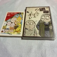 Item thumbnail for item de3cfb4c-e0aa-4e2b-bd2c-18f65a486dbc