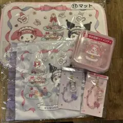 サンリオ　マイメロディ クロミ当りくじ　5点セット