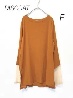 Item thumbnail for item eb53e8f7-3072-45d7-9477-411c73cd4ab7