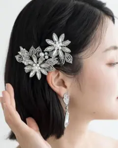 Refinado ウェディング　ヘッドドレス 花モチーフ シルバー