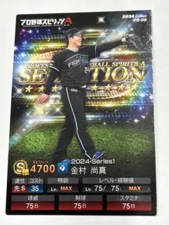 はるまこ様 リクエスト 5点 まとめ商品